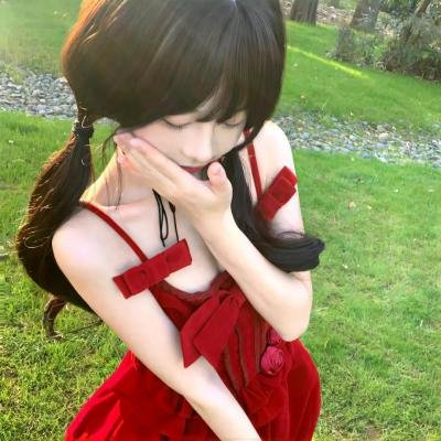 藏起来