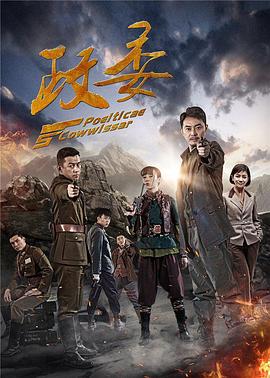 极品吹牛系统 封面图