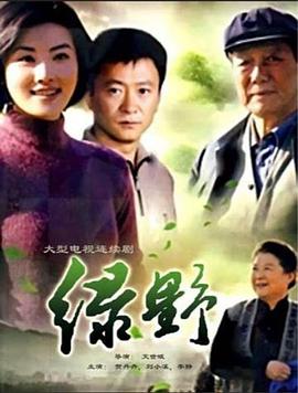 幸福Battle 封面图