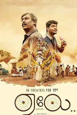 天才在左 封面图