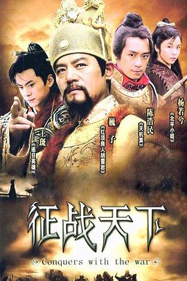 蓝色的七星湖 封面图