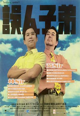 若爱请深爱 封面图