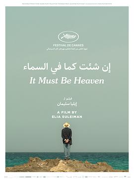 蔷薇带刺又撩人 封面图