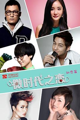 机器人竞赛 封面图