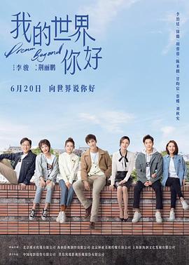 爱上两个我 封面图