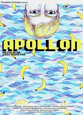 万千星辉贺台庆2022 封面图