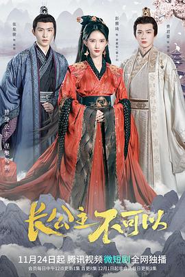 机器之心 封面图